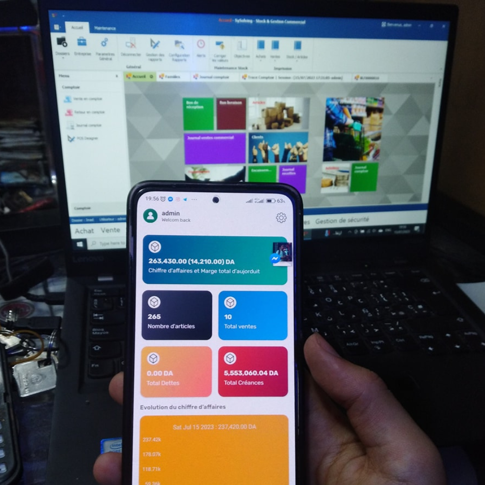 أقوى برنامج مبيعات في الجزائر Sysolving - الصورة 4